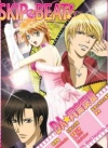 Skip-beat o.jpg